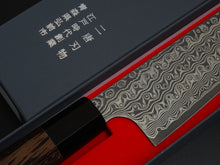 Load image into Gallery viewer, NIGARA SG2 DAMASCUS NAKIRI 180MM WENGE WOOD HANDLE*