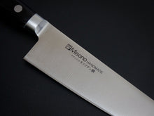 Load image into Gallery viewer, MISONO MV GYUTO 195MM*