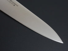 Load image into Gallery viewer, MISONO MV GYUTO 195MM*