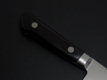 Load image into Gallery viewer, MISONO MV GYUTO 195MM*