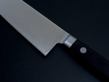 Load image into Gallery viewer, MISONO MV GYUTO 195MM*
