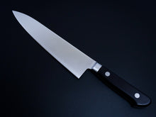 Load image into Gallery viewer, MISONO MV GYUTO 195MM*