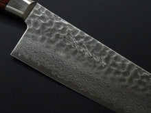 Load image into Gallery viewer, KICHIJI VG-10 33 LAYER HAMMERED DAMASCUS GYUTO 210MM
