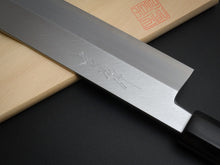 Load image into Gallery viewer, KICHIJI JOSAKU EDO USUBA 195MM OCTAGONAL MAGNOLIA HANDLE**