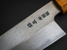 Load image into Gallery viewer, HADO GINSAN DAMASCUS SANTOKU 180MM CHERRY HANDLE FORGED BY SHOGO YAMATSUKA**