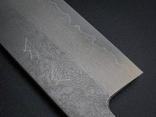 Load image into Gallery viewer, HADO GINSAN DAMASCUS SANTOKU 180MM CHERRY HANDLE FORGED BY SHOGO YAMATSUKA**