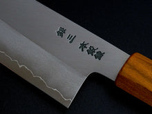 Load image into Gallery viewer, HADO GINSAN SANTOKU 180MM CHERRY HANDLE FORGED BY SHOGO YAMATSUKA*