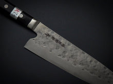 Load image into Gallery viewer, FUJIWARA MABOROSHI GYUTO 180MM