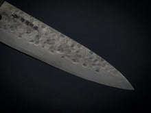 Load image into Gallery viewer, FUJIWARA MABOROSHI GYUTO 180MM