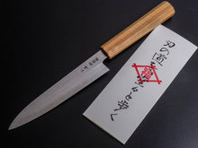 Load image into Gallery viewer, HADO GINSAN DAMASCUS PETTY 150MM SAKURA / CHERRY HANDLE FORGED BY SHOGO YAMATSUKA