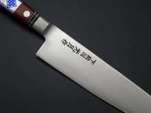 Load image into Gallery viewer, KOGETSU SHIROGAMI-1 GYUTO 210MM