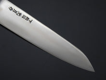 Load image into Gallery viewer, KOGETSU SHIROGAMI-1 GYUTO 210MM