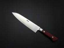 Load image into Gallery viewer, KOGETSU SHIROGAMI-1 GYUTO 210MM