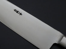 Load image into Gallery viewer, KOGETSU SHIROGAMI-1 GYUTO 210MM