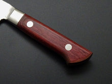 Load image into Gallery viewer, KOGETSU SHIROGAMI-1 GYUTO 210MM