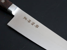 Load image into Gallery viewer, IMOJIYA OKD VG-1 GYUTO 210MM