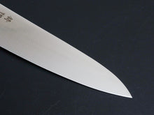Load image into Gallery viewer, IMOJIYA OKD VG-1 GYUTO 210MM