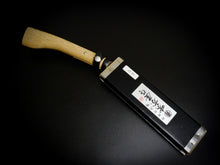 Load image into Gallery viewer, AJIKATAYA KUROUCHI HATCHET 210MM OAK HANDLE (SINGLE BEVEL)