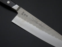 Load image into Gallery viewer, KICHIJI HAMMERED AOGAMI-2 STAINLESS CLAD SANTOKU 180MM*