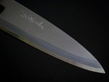 Load image into Gallery viewer, KICHIJI JOSAKU AIDEBA 180MM ROSE WOOD HANDLE**