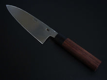 Load image into Gallery viewer, KICHIJI JOSAKU AIDEBA 180MM ROSE WOOD HANDLE**