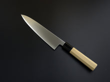 Load image into Gallery viewer, KICHIJI VG-1 WA-GYUTO OCTAGONAL MAGNOLIA HANDLE 210MM WITH SAYA