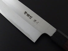 Load image into Gallery viewer, KICHIJI SHIROGAMI-2 SANTOKU 180MM ROSE WOOD HANDLE FORGED BY TANAKA YOSHIKAZU