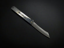 Load image into Gallery viewer, HIGONOKAMI SK WARIKOMI CRAFT KNIFE BLACK HANDLE LARGE SIZE