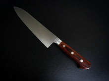 Load image into Gallery viewer, KICHIJI MONO AUS-8 GYUTO 210MM BROWN HANDLE*