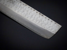 Load image into Gallery viewer, MASUTANI VG-1 GOLD HAMMERED NAKIRI 165MM