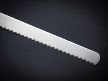 Load image into Gallery viewer, HITOHIRA HIRAGANA AUS-8 BREAD KNIFE 300MM*
