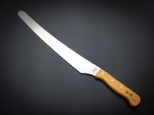 Load image into Gallery viewer, NISAKU BREAD KNIFE 240MM*