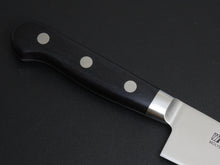 Load image into Gallery viewer, MISONO 440 SUJIHIKI 240MM*