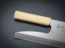 Load image into Gallery viewer, JIBUNRYU STAINLESS STEEL MENKIRI / SOBAKIRI KNIFE 240MM
