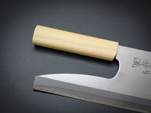 Load image into Gallery viewer, JIBUNRYU STAINLESS STEEL MENKIRI / SOBAKIRI KNIFE 240MM