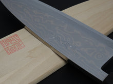 Load image into Gallery viewer, KICHIJI GINSAN-KO SUMINAGASHI DEBA 180MM MAGNOLIA WOOD HANDLE*