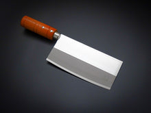 Load image into Gallery viewer, OFUTEI STAINLESS STEEL CHINESE CLEAVER KNIFE 175MM
