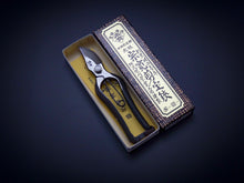 Load image into Gallery viewer, ABUKUMAKAWA FORGED SECATEURS 180MM / SPRING CLIP*