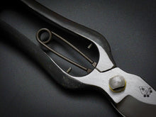 Load image into Gallery viewer, ABUKUMAKAWA FORGED SECATEURS 180MM / LEATHER STRAP*