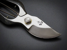 Load image into Gallery viewer, ABUKUMAKAWA FORGED SECATEURS 180MM / LEATHER STRAP*