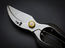 Load image into Gallery viewer, ABUKUMAKAWA FORGED SECATEURS 180MM / LEATHER STRAP*