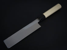 Load image into Gallery viewer, KICHIJI JOSAKU EDO USUBA 180MM MAGNOLIA WOOD OCTAGONAL**