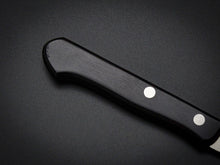 Load image into Gallery viewer, MISONO TURNING KNIFE 50MM