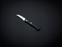 Load image into Gallery viewer, MISONO TURNING KNIFE 50MM