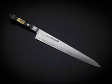 Load image into Gallery viewer, KOGETSU SUJIHIKI 240MM*