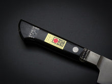 Load image into Gallery viewer, KOGETSU SUJIHIKI 240MM*