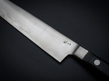 Load image into Gallery viewer, KOGETSU SUJIHIKI 240MM*