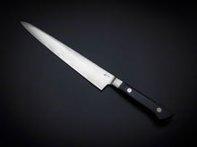 Load image into Gallery viewer, KOGETSU SUJIHIKI 240MM*