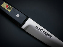 Load image into Gallery viewer, KOGETSU HONESUKI 150MM (MARU)