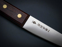 Load image into Gallery viewer, KANEHIDE HONESUKI 150MM ROSE WOOD HANDLE (MARU)